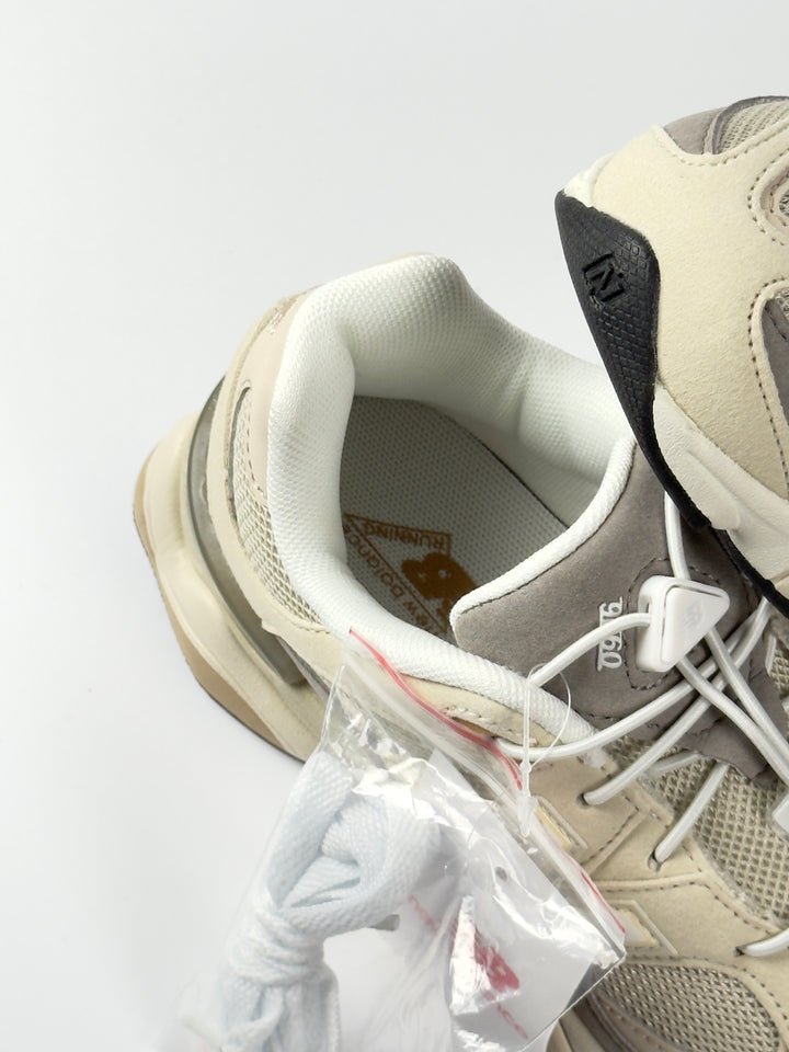 NB KIDS Beige / Grey / White