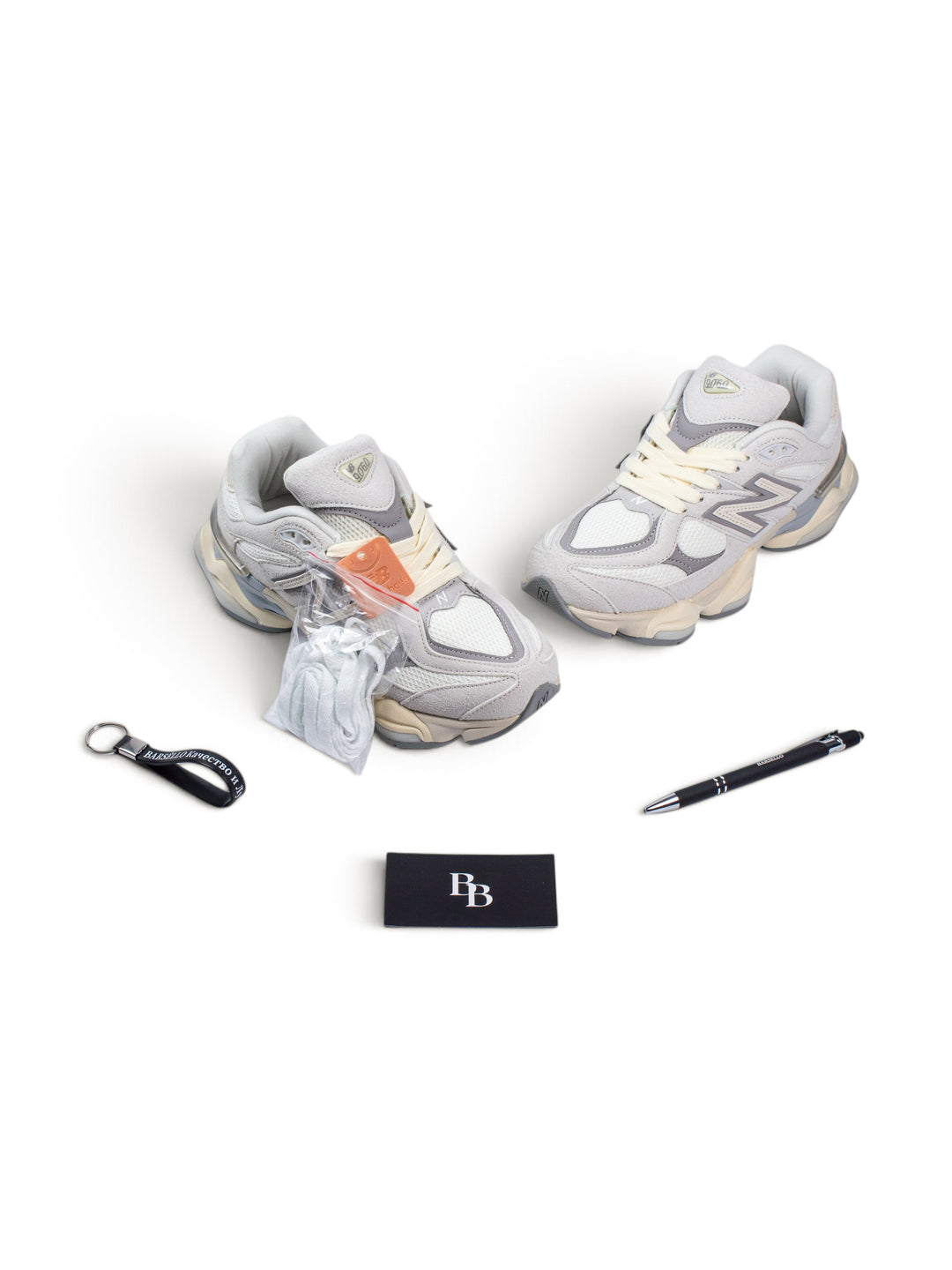NB Light / Beige Sneakers