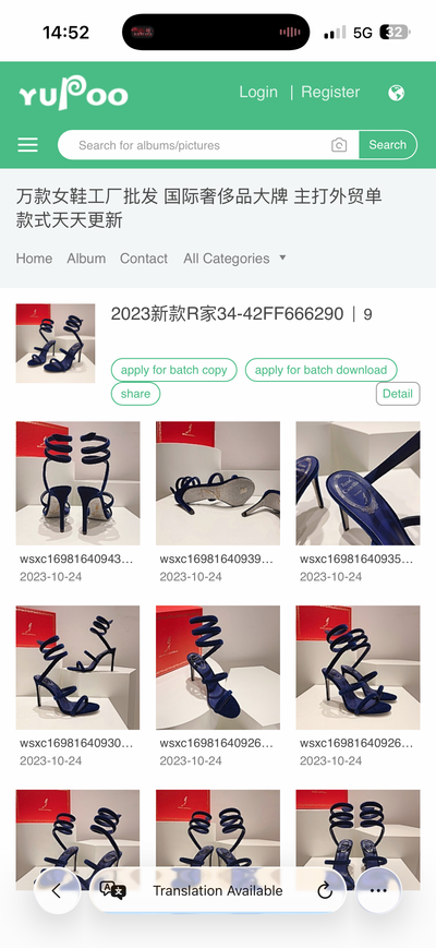 Aquazzura Heels Black